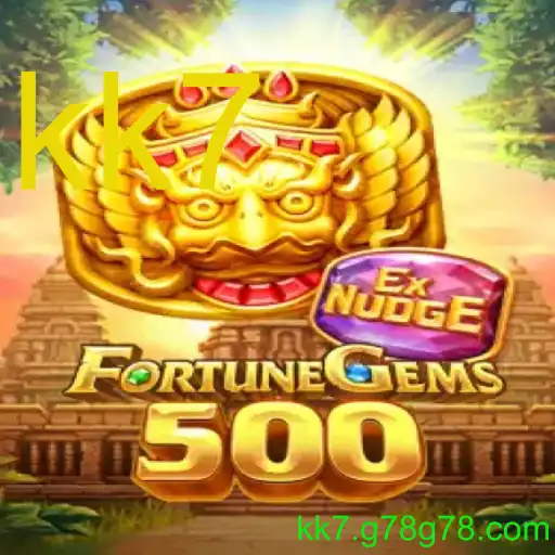 FortuneGems500