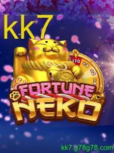 FortuneNeko